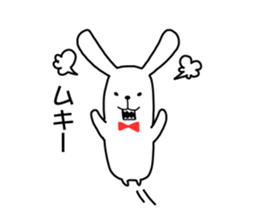 "not too cute" rabbit sticker. sticker #11905565