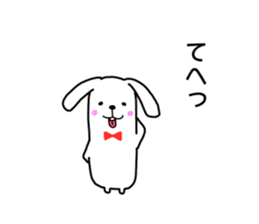 "not too cute" rabbit sticker. sticker #11905566