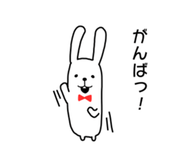 "not too cute" rabbit sticker. sticker #11905568
