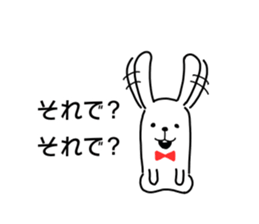 "not too cute" rabbit sticker. sticker #11905570