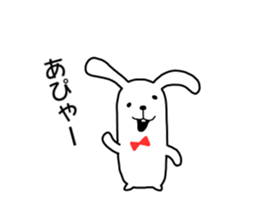 "not too cute" rabbit sticker. sticker #11905571