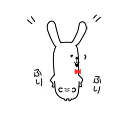 "not too cute" rabbit sticker. sticker #11905573