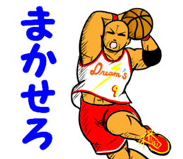 Cool Basket ball player sticker #11905735