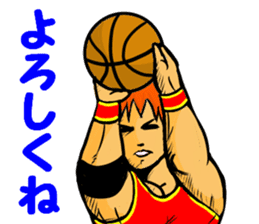 Cool Basket ball player sticker #11905736