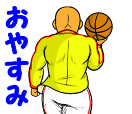 Cool Basket ball player sticker #11905737
