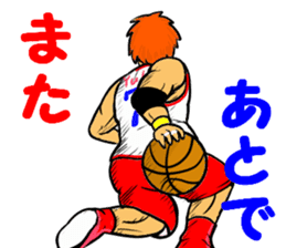 Cool Basket ball player sticker #11905738