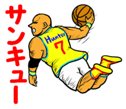 Cool Basket ball player sticker #11905739