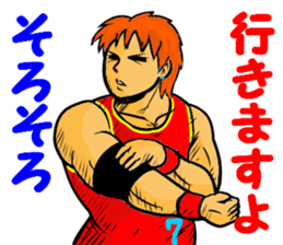 Cool Basket ball player sticker #11905741