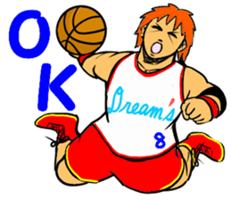 Cool Basket ball player sticker #11905742
