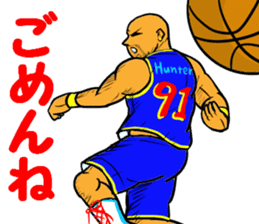Cool Basket ball player sticker #11905743