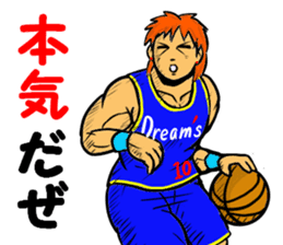Cool Basket ball player sticker #11905744