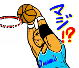 Cool Basket ball player sticker #11905745
