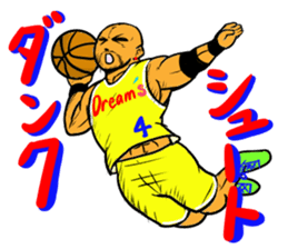 Cool Basket ball player sticker #11905748