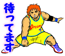 Cool Basket ball player sticker #11905750