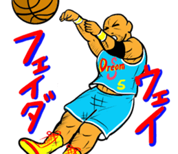 Cool Basket ball player sticker #11905751