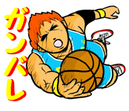 Cool Basket ball player sticker #11905752