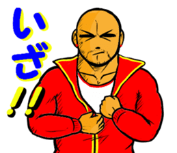 Cool Basket ball player sticker #11905753