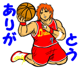 Cool Basket ball player sticker #11905754