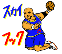 Cool Basket ball player sticker #11905755