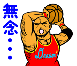 Cool Basket ball player sticker #11905756