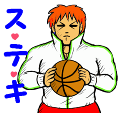 Cool Basket ball player sticker #11905757