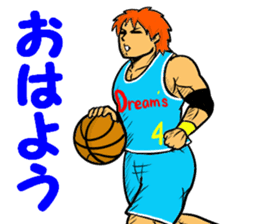 Cool Basket ball player sticker #11905758