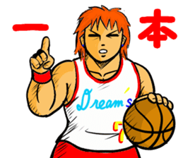 Cool Basket ball player sticker #11905760