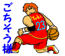 Cool Basket ball player sticker #11905762