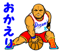 Cool Basket ball player sticker #11905763