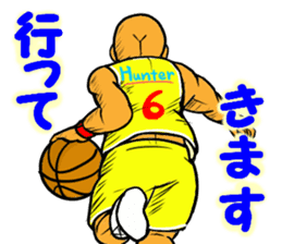 Cool Basket ball player sticker #11905764
