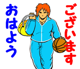Cool Basket ball player sticker #11905765