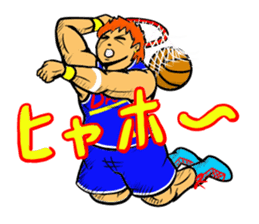 Cool Basket ball player sticker #11905766