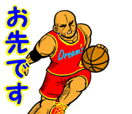Cool Basket ball player sticker #11905767