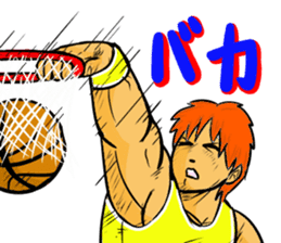 Cool Basket ball player sticker #11905768