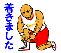 Cool Basket ball player sticker #11905769