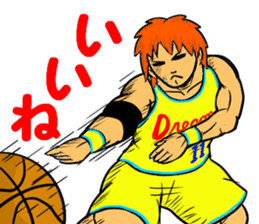 Cool Basket ball player sticker #11905770