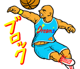 Cool Basket ball player sticker #11905771