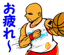 Cool Basket ball player sticker #11905772