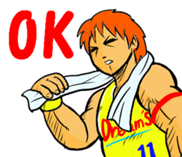 Cool Basket ball player sticker #11905773