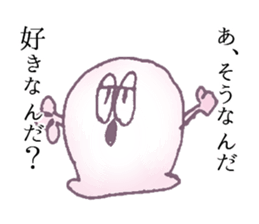 With love from ghosts Sticker sticker #11905776