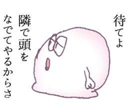 With love from ghosts Sticker sticker #11905781