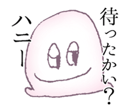 With love from ghosts Sticker sticker #11905784