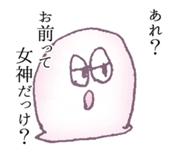 With love from ghosts Sticker sticker #11905790