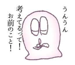 With love from ghosts Sticker sticker #11905792