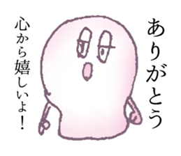 With love from ghosts Sticker sticker #11905795