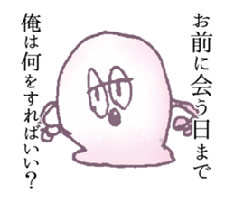 With love from ghosts Sticker sticker #11905798