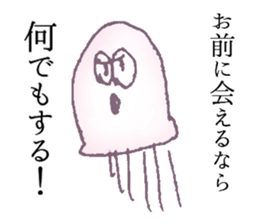 With love from ghosts Sticker sticker #11905804