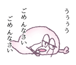 With love from ghosts Sticker sticker #11905810