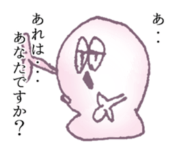 With love from ghosts Sticker sticker #11905811