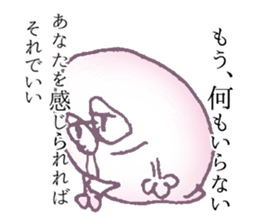 With love from ghosts Sticker sticker #11905813